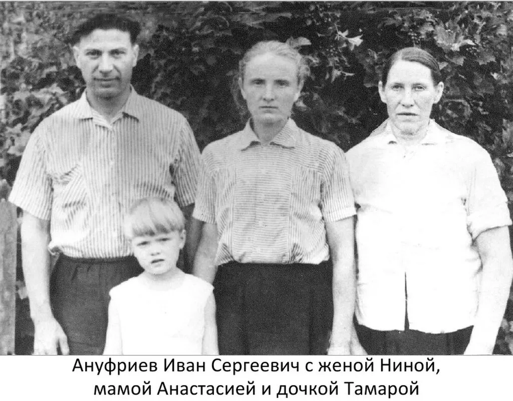 1960