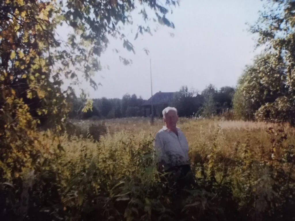 2005 г