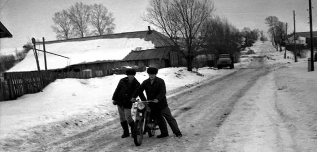 Весна 1977..