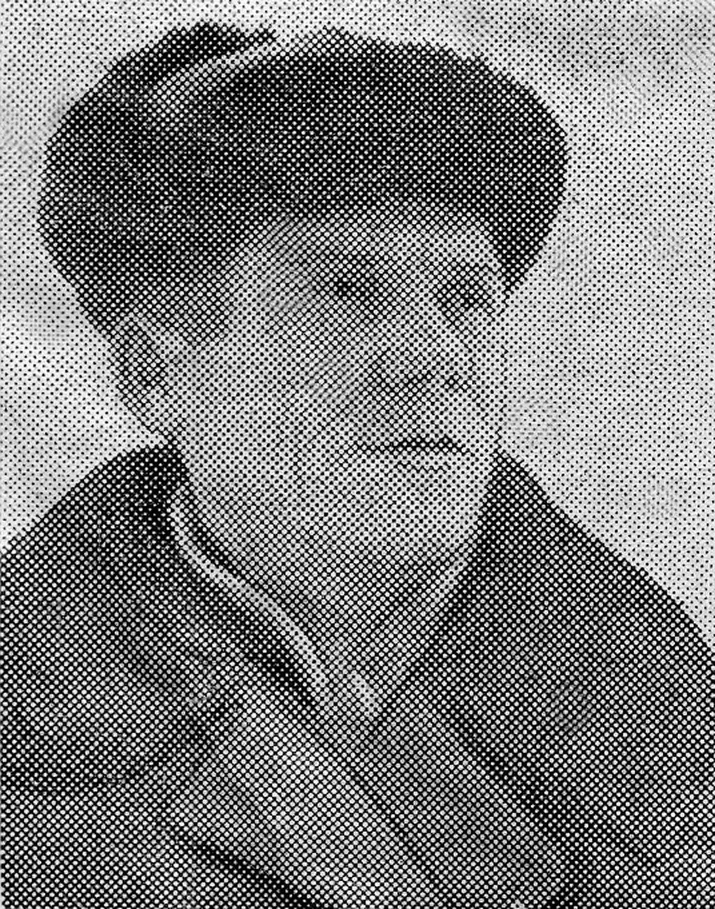 Шаров Трофим Иванович