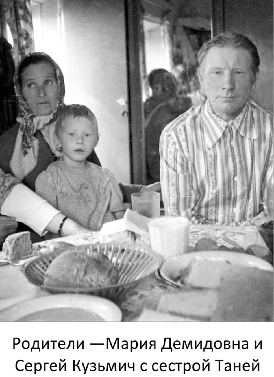 1961