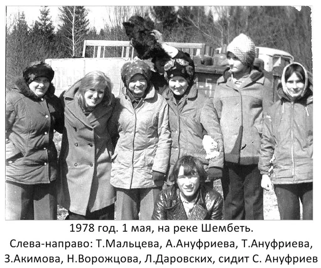 1978