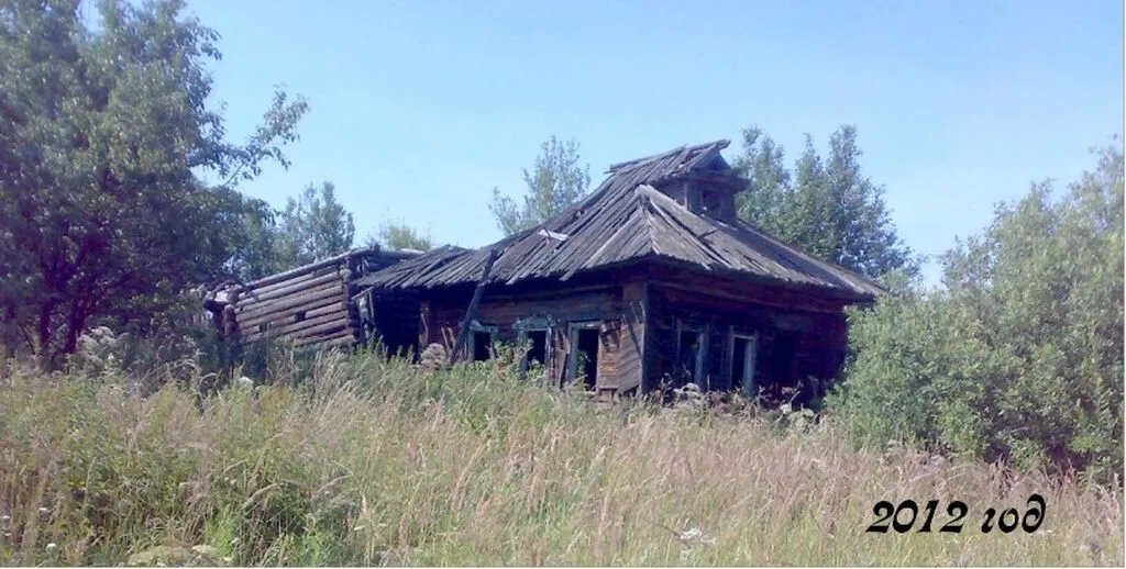 2012