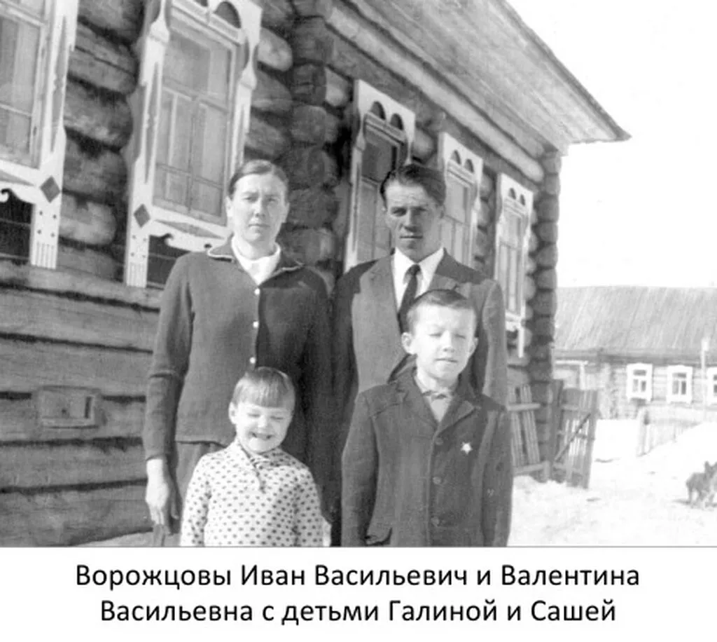 1962