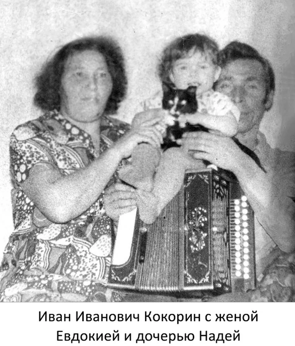1964