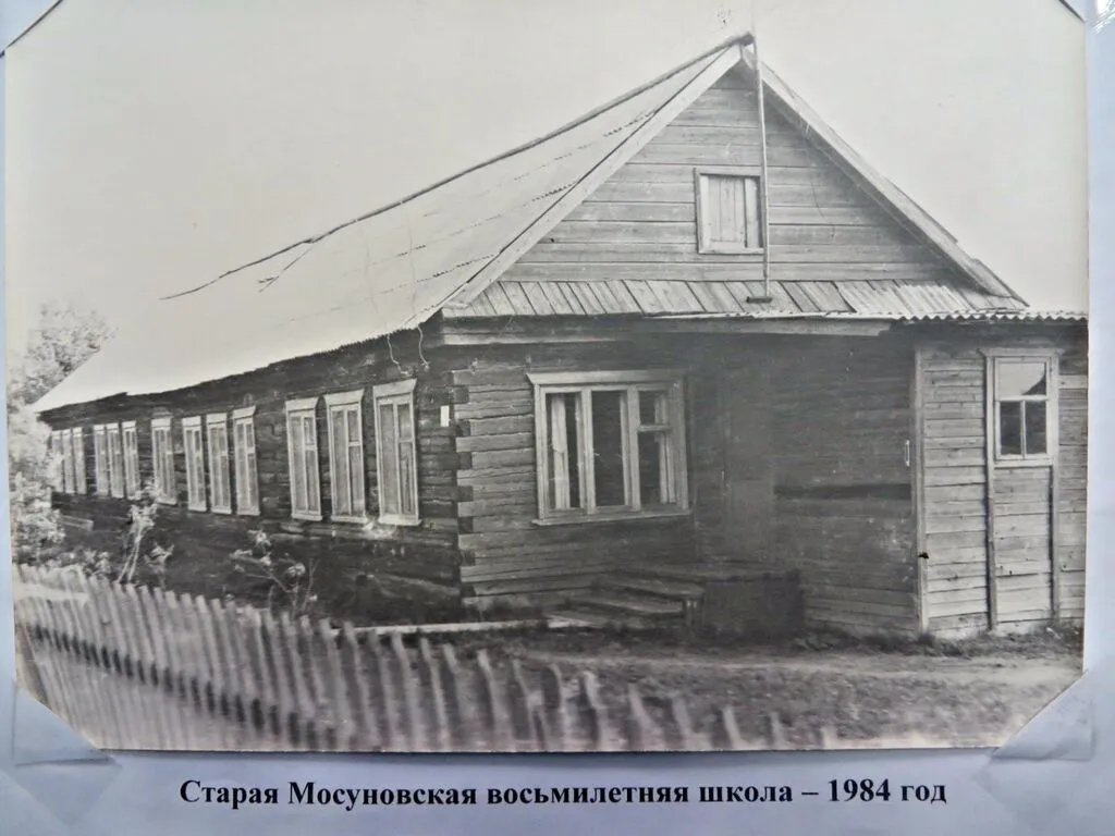 i_305