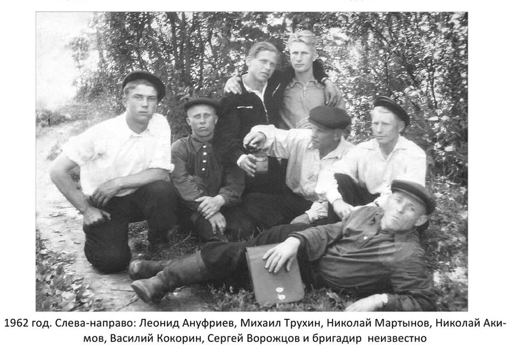 1962