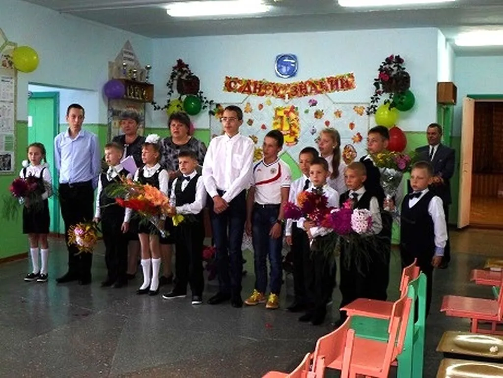утренник