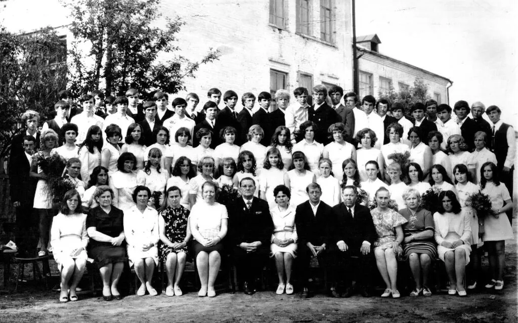 1974 3 класса