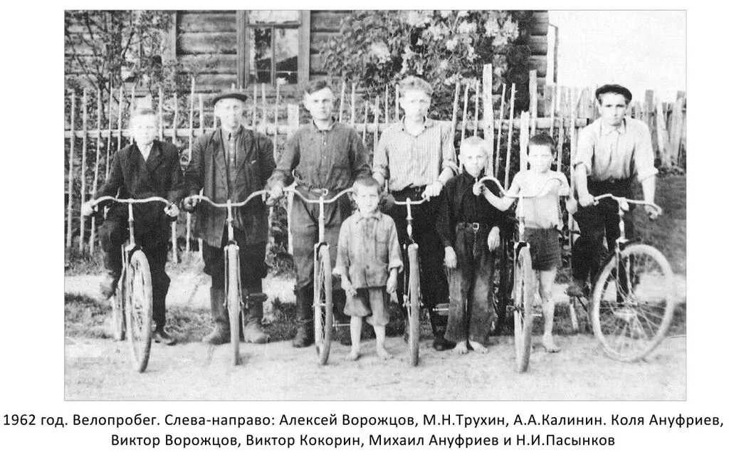 1962