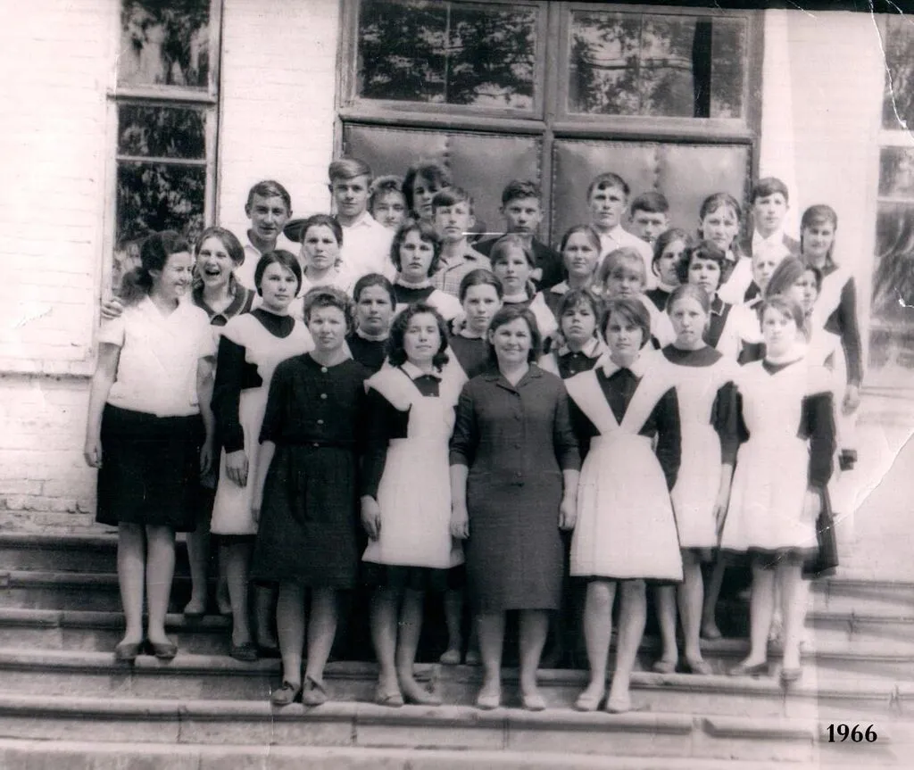 1966 10 б