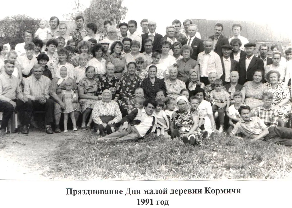 1991