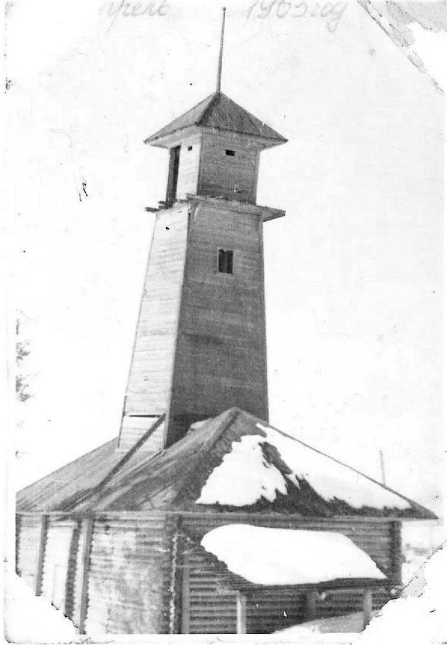 пожарка 1963 г