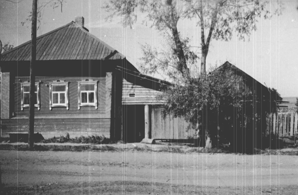 1972г.  Дом Ивана Ильича