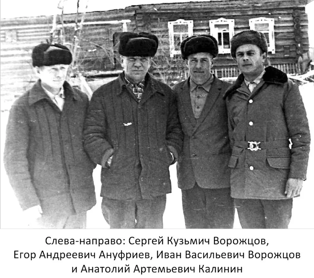 1971