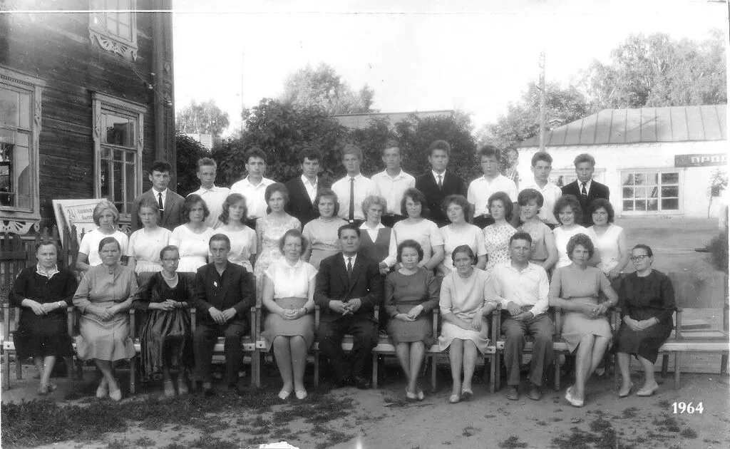 1964