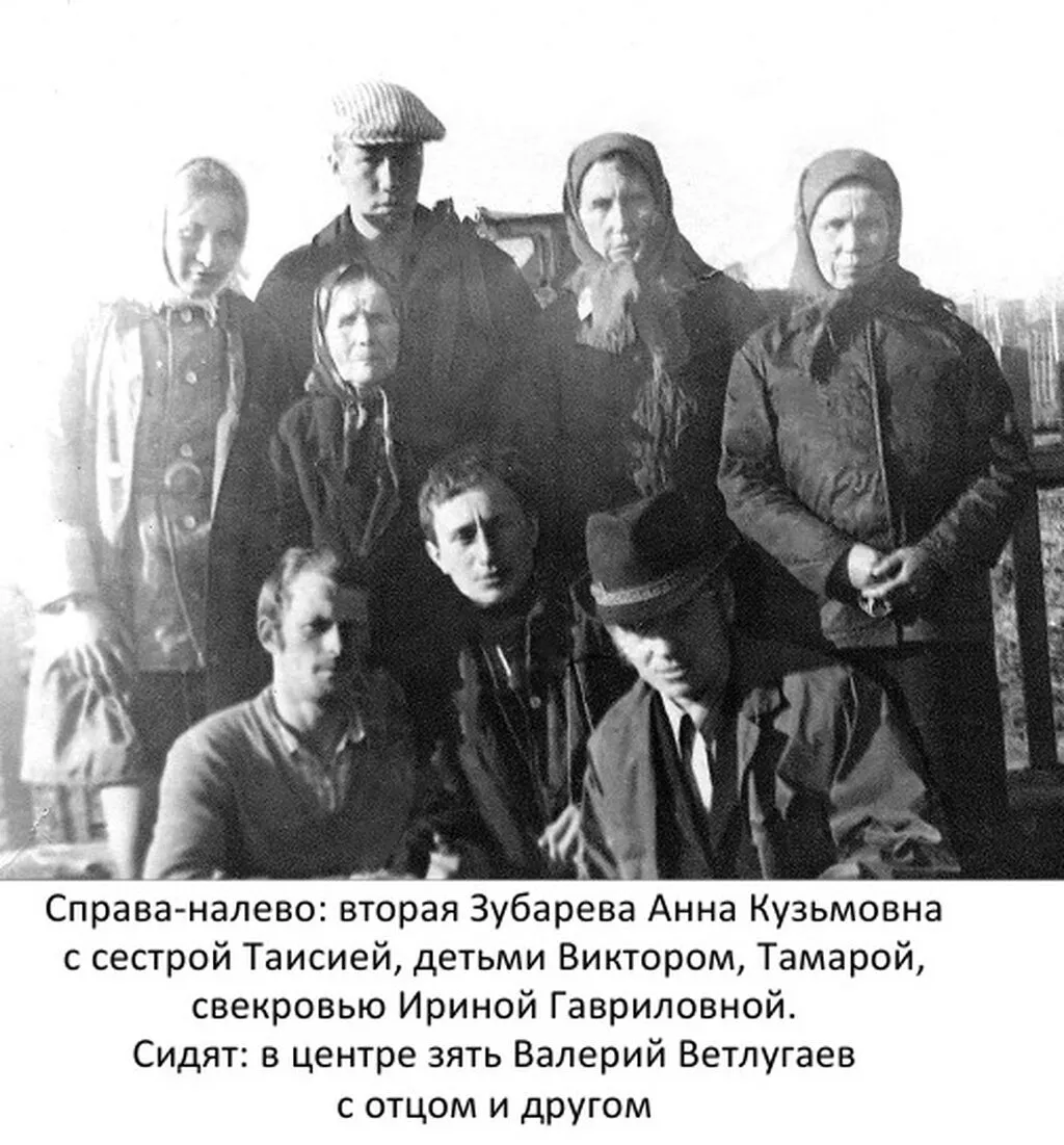 1966
