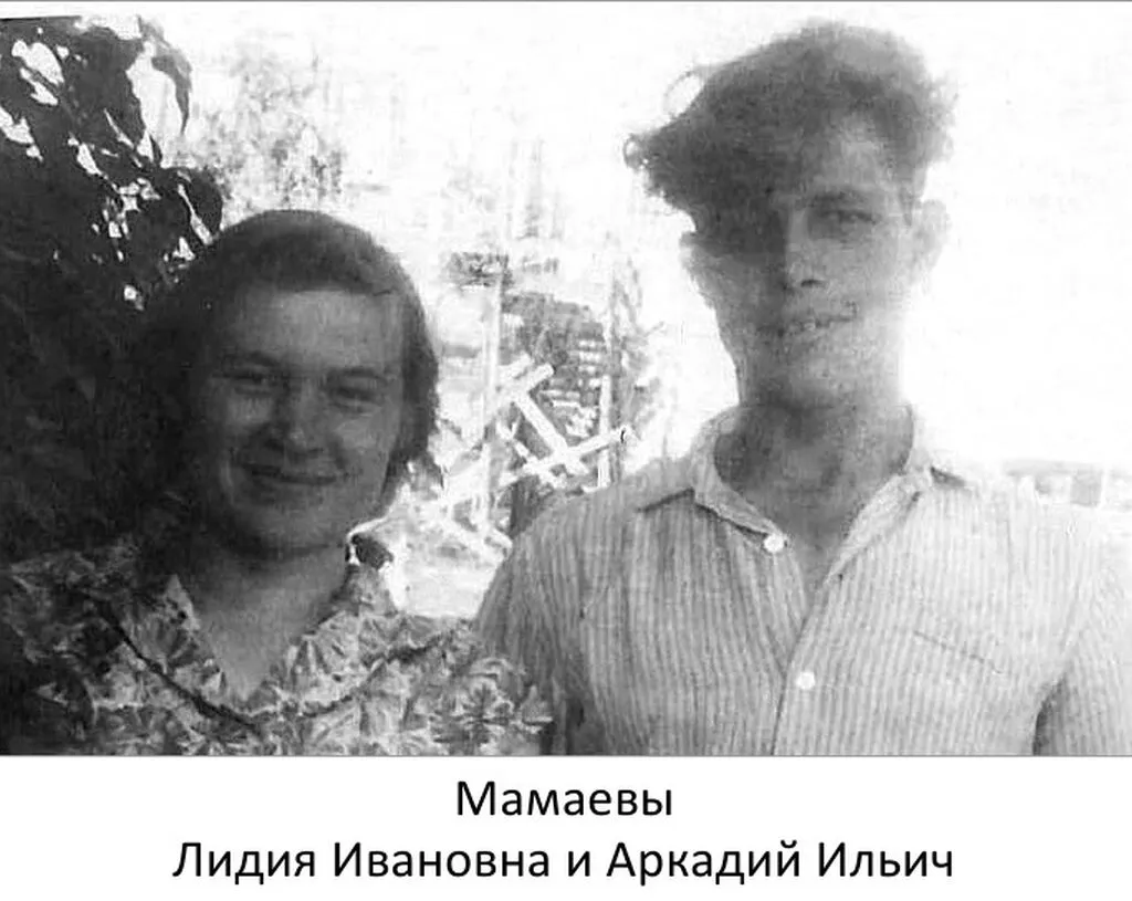 1958