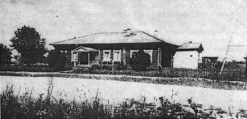 Сельский клуб