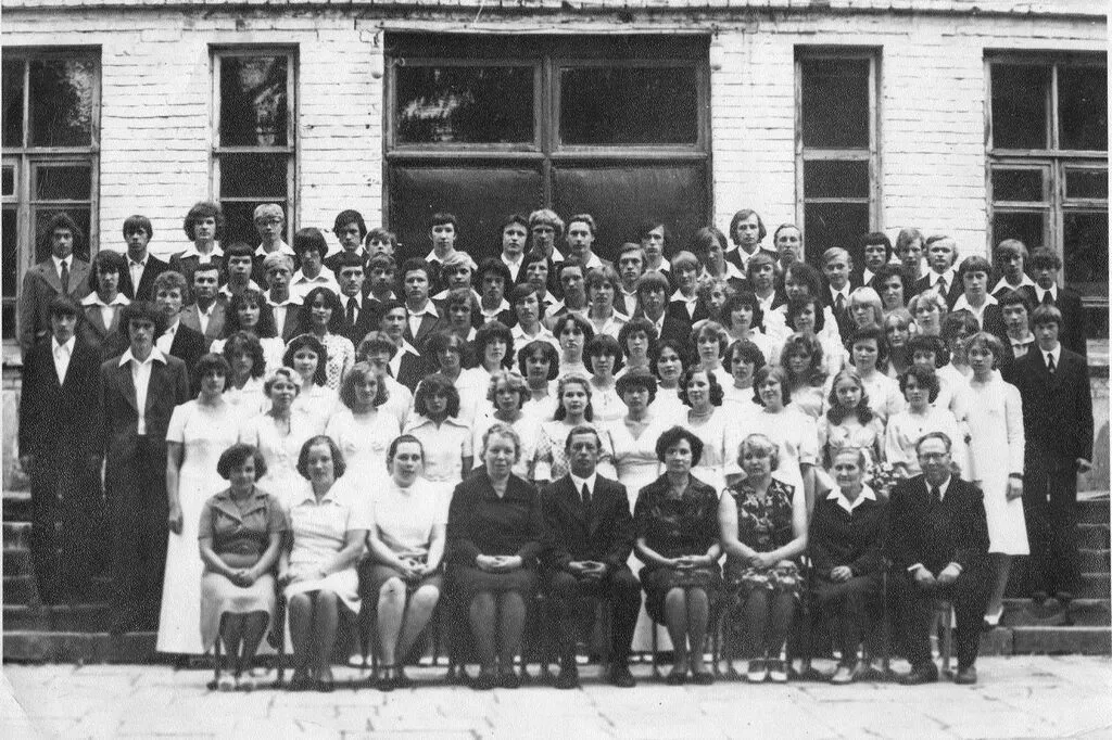 1979