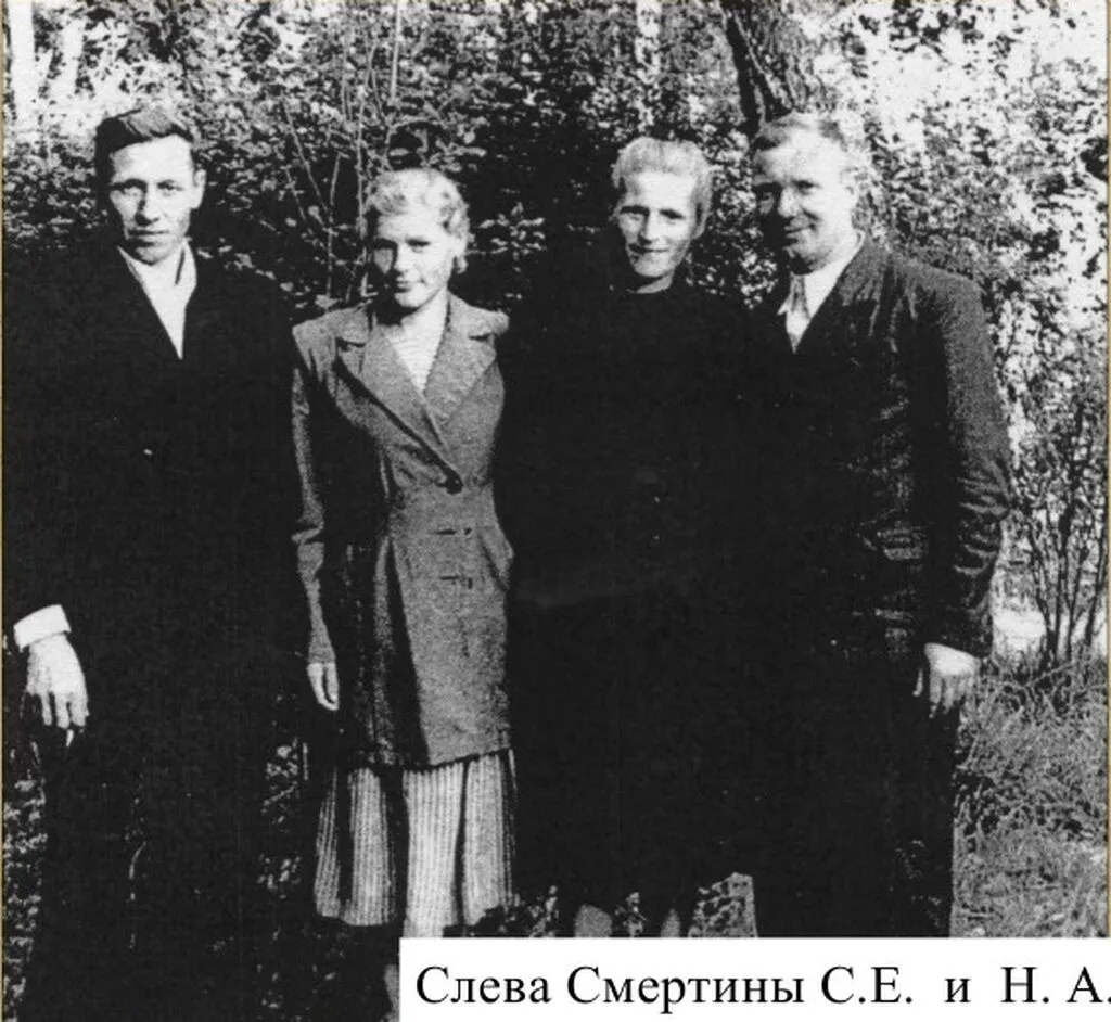 1956