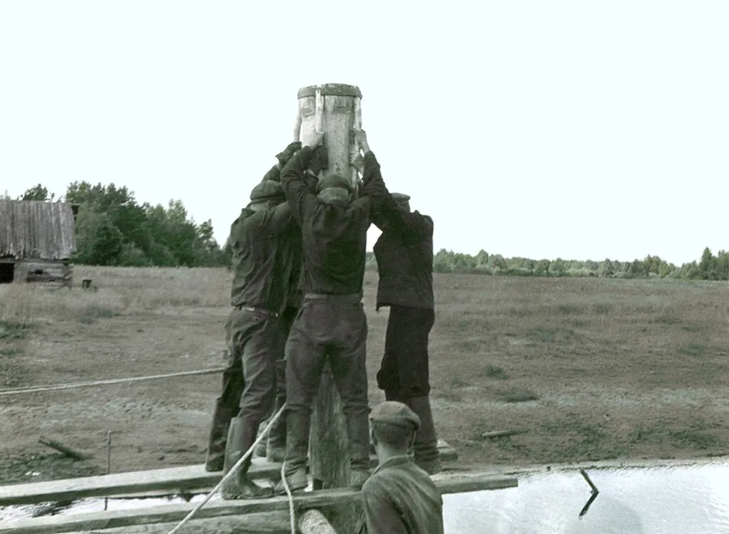 Лавы