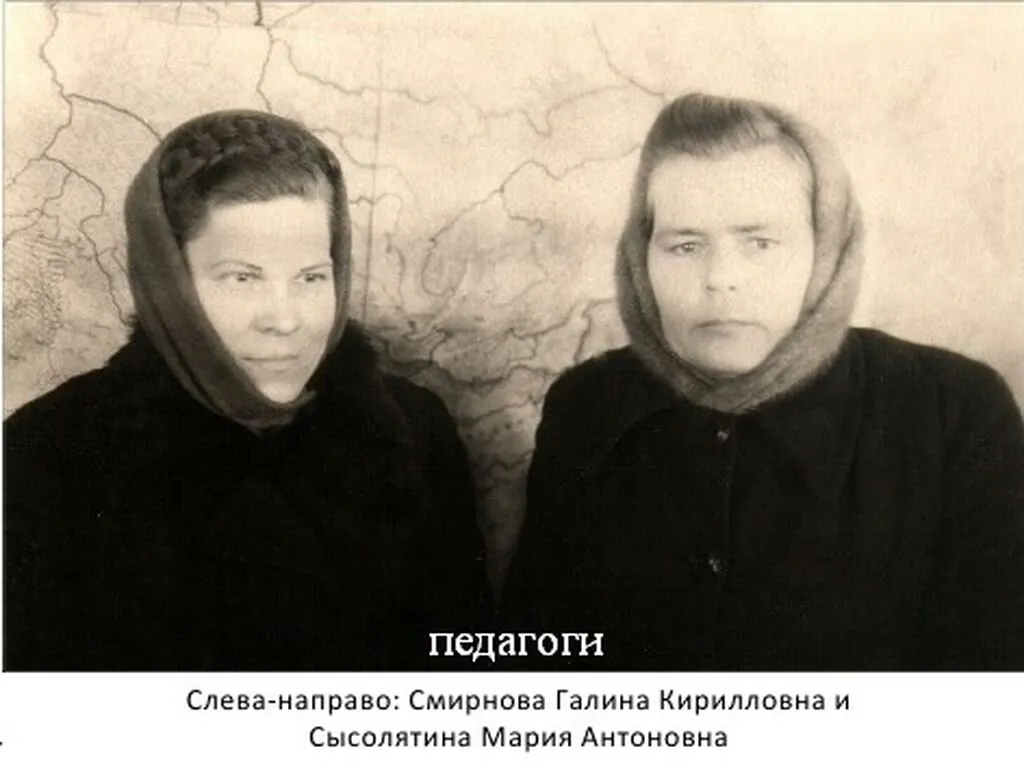 1950
