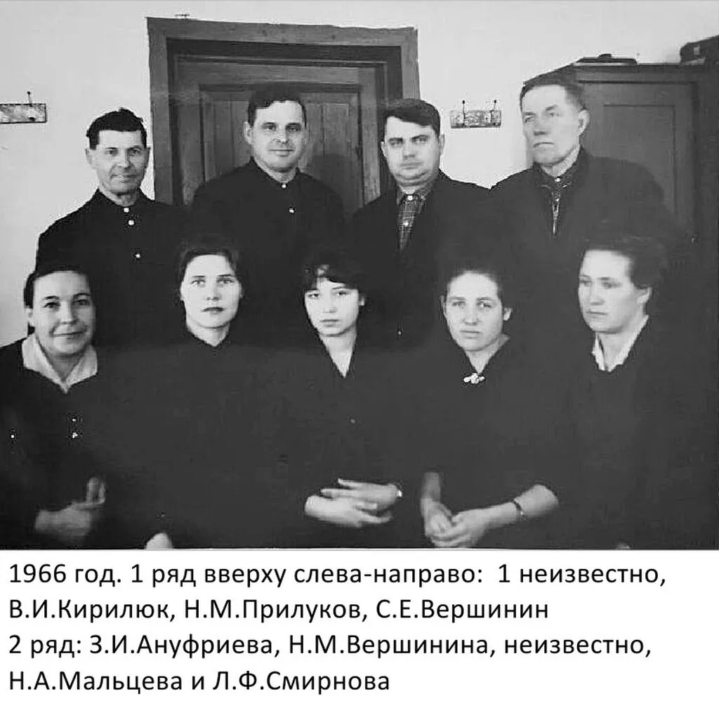 1966