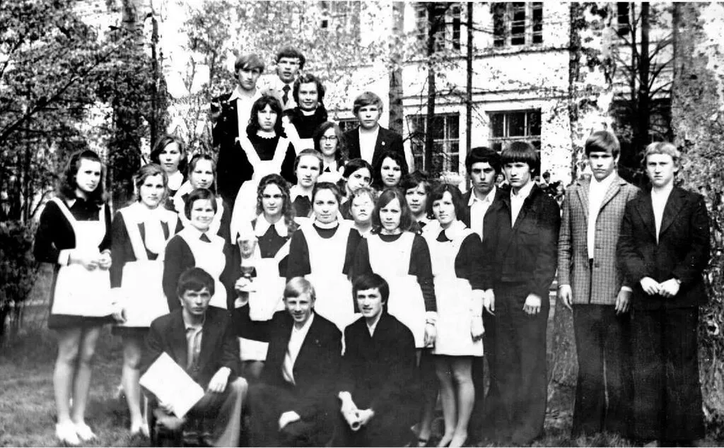 1976