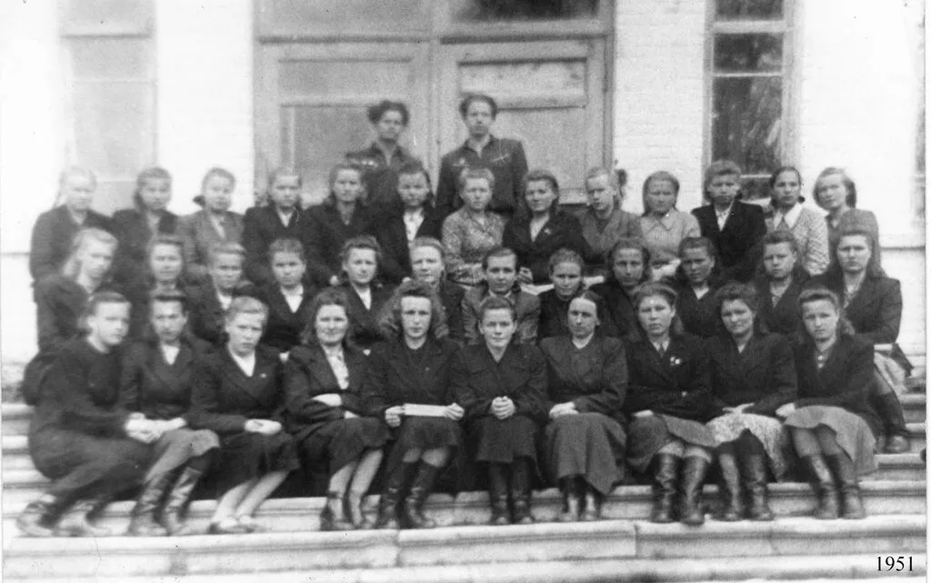 1951 10 б
