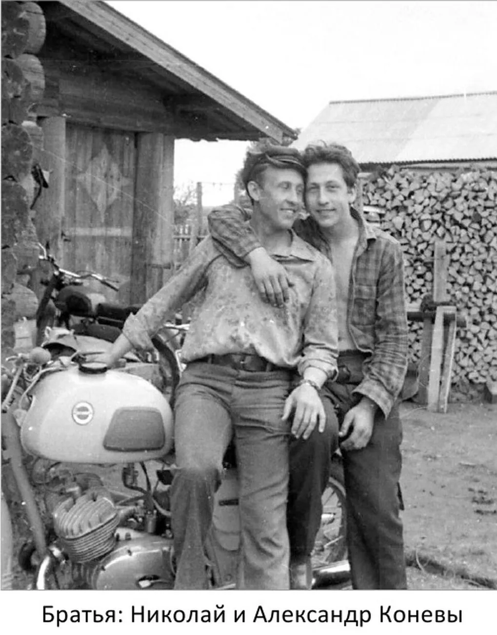1970