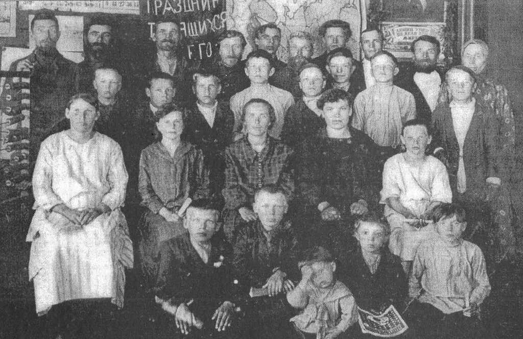 1927 - 28 год Кокуйская школа