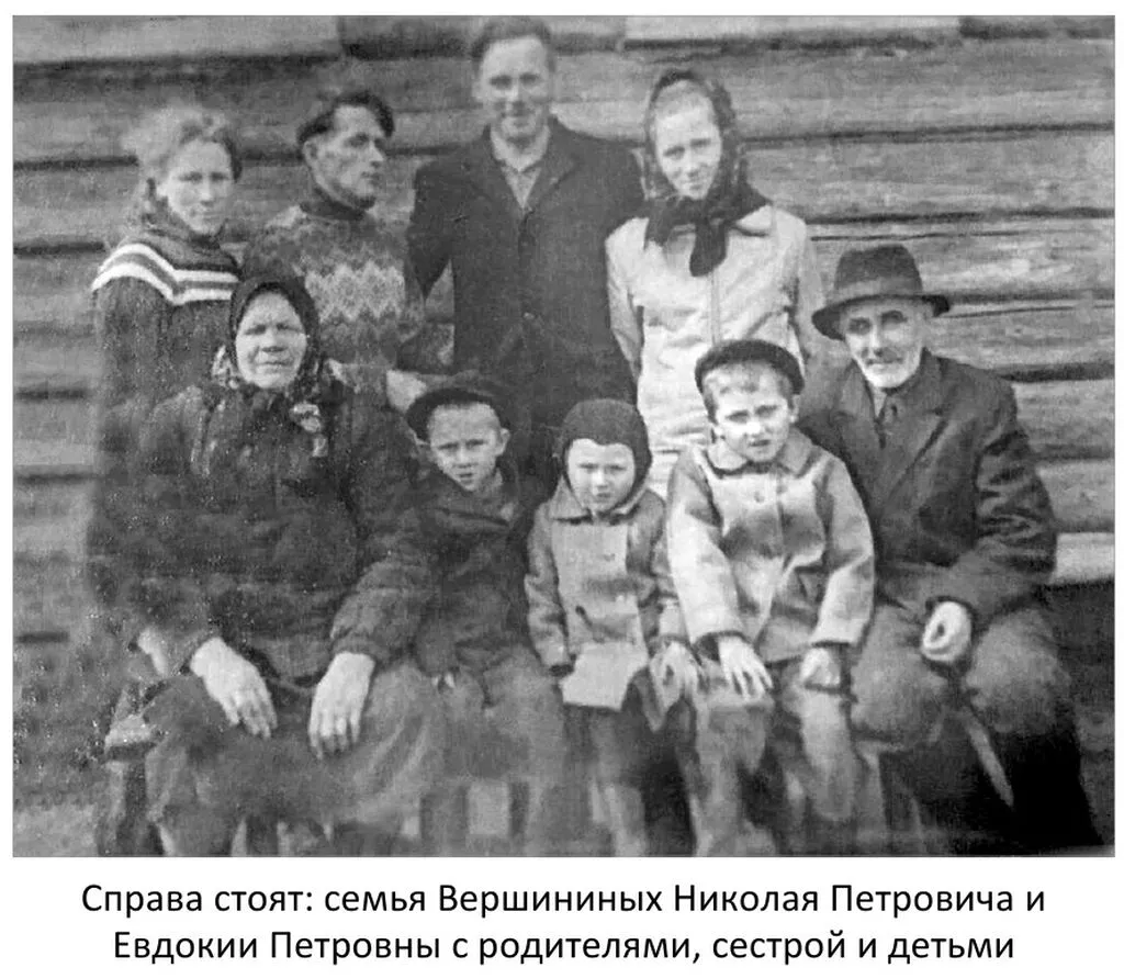 1967