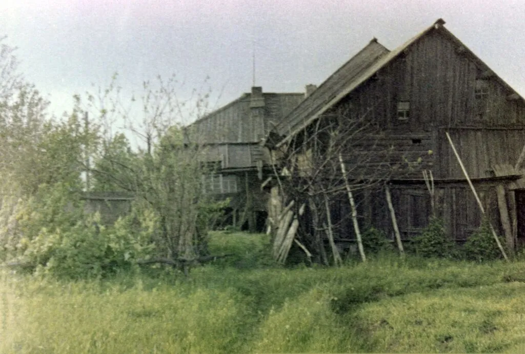 Загумны.1982г