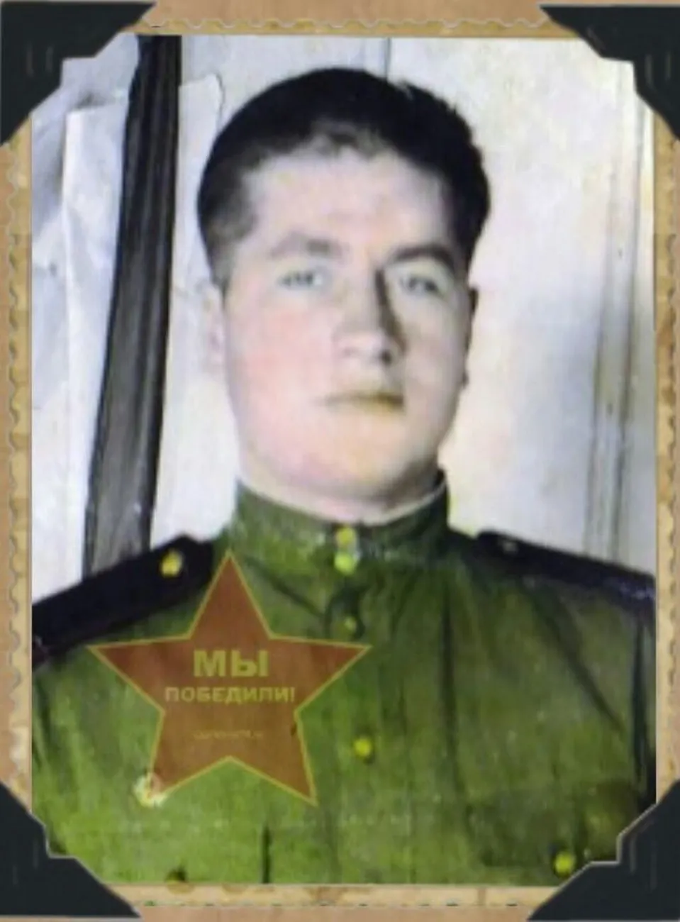 Долгополов Павел Дмитриевич
