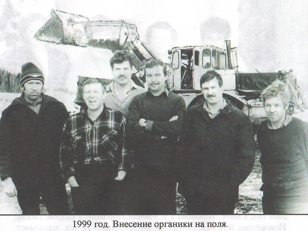 1999