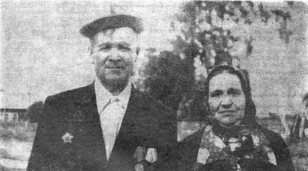 Шабалины Павел Петрович и Таисия Федоровна