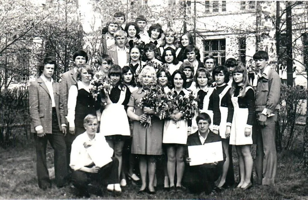 1976 10 в