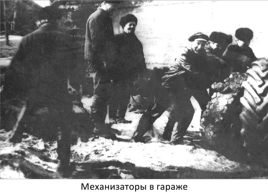 1973