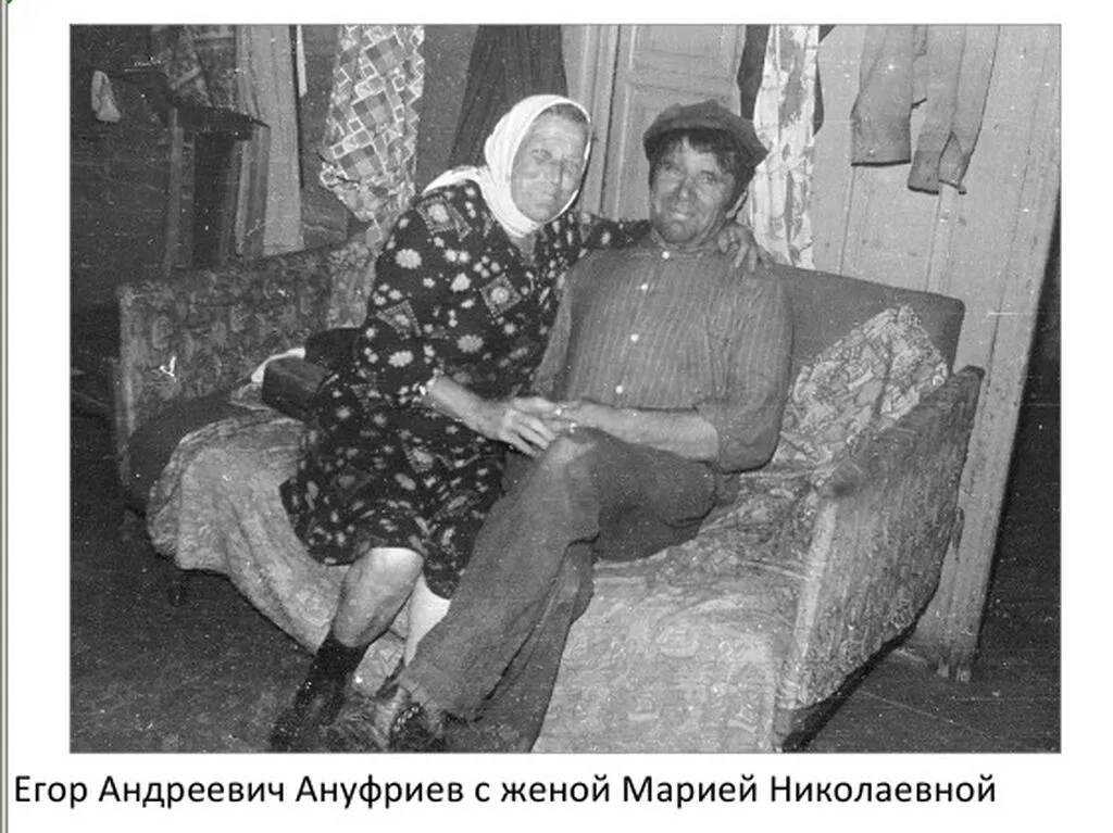 1979