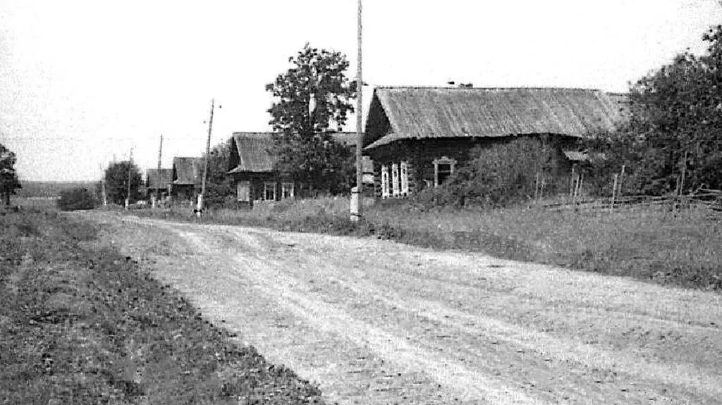 1970
