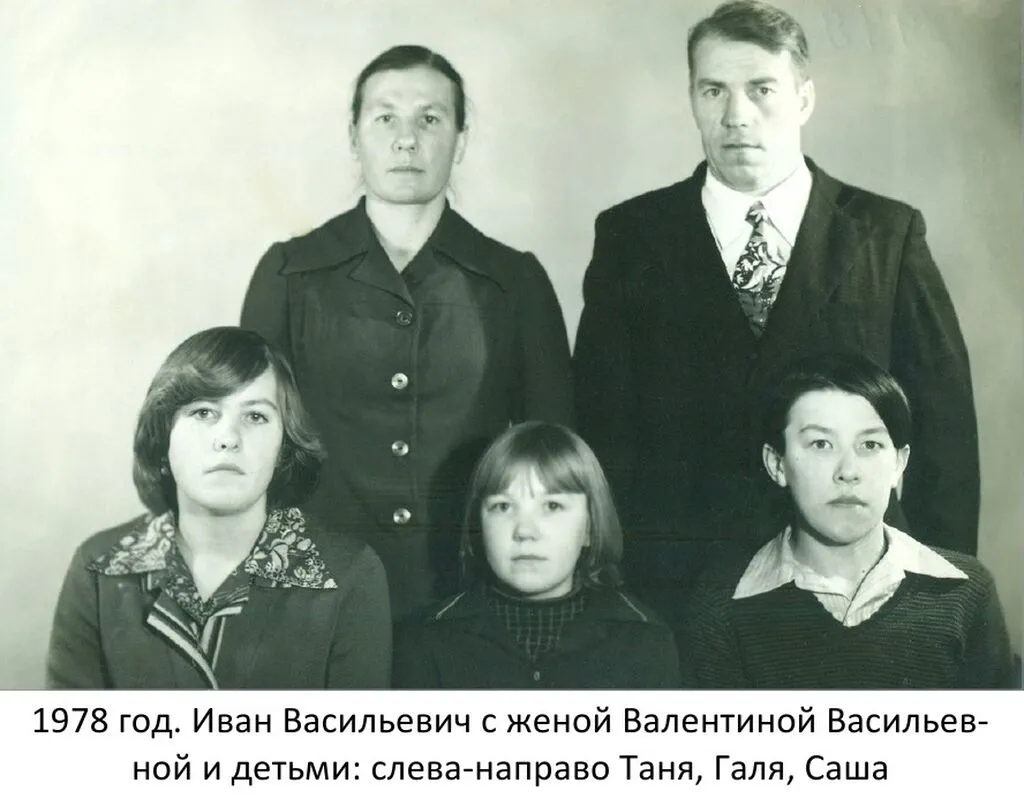 1978