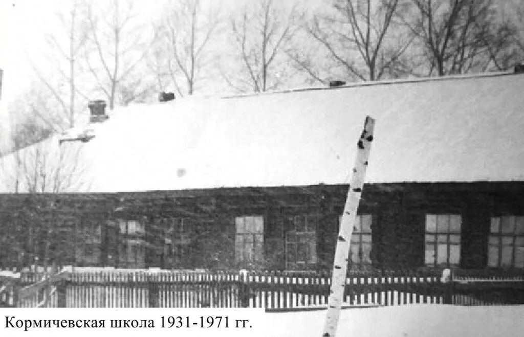 1971