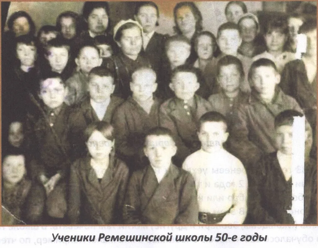 1953
