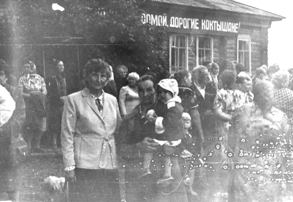 школа