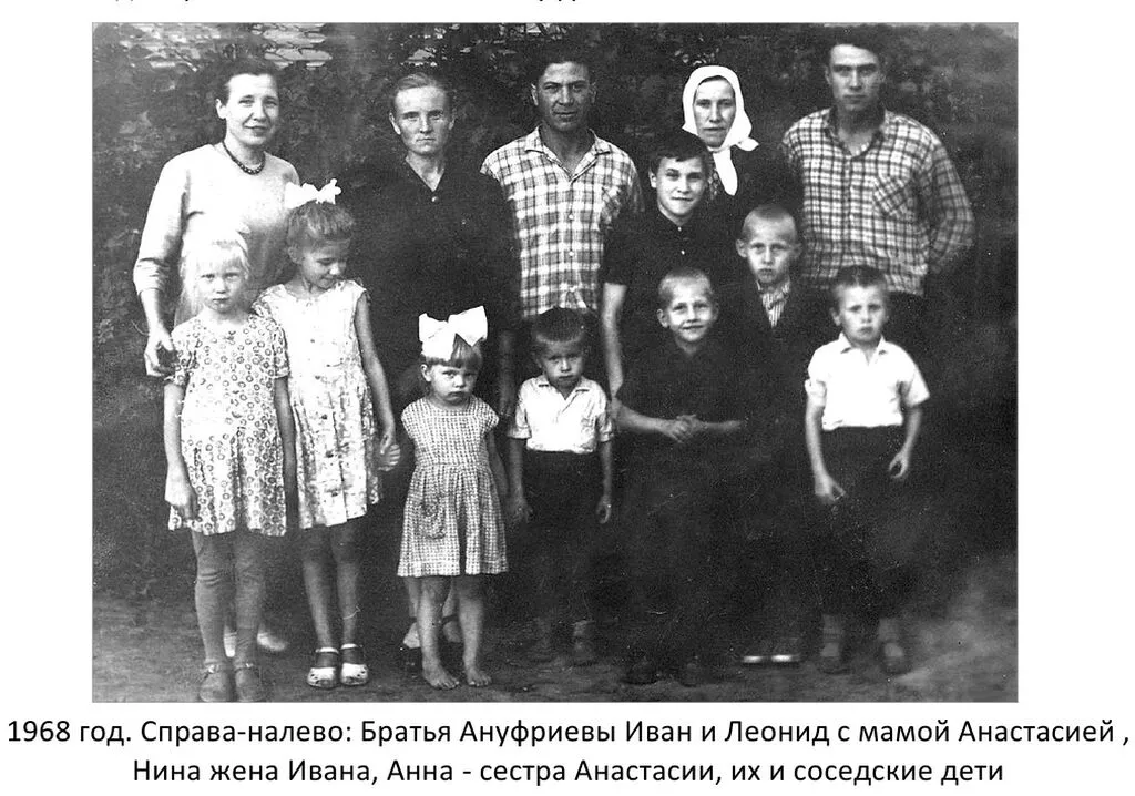 1968
