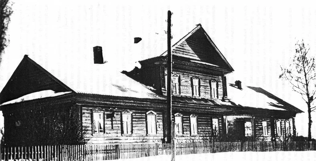 Красная школа