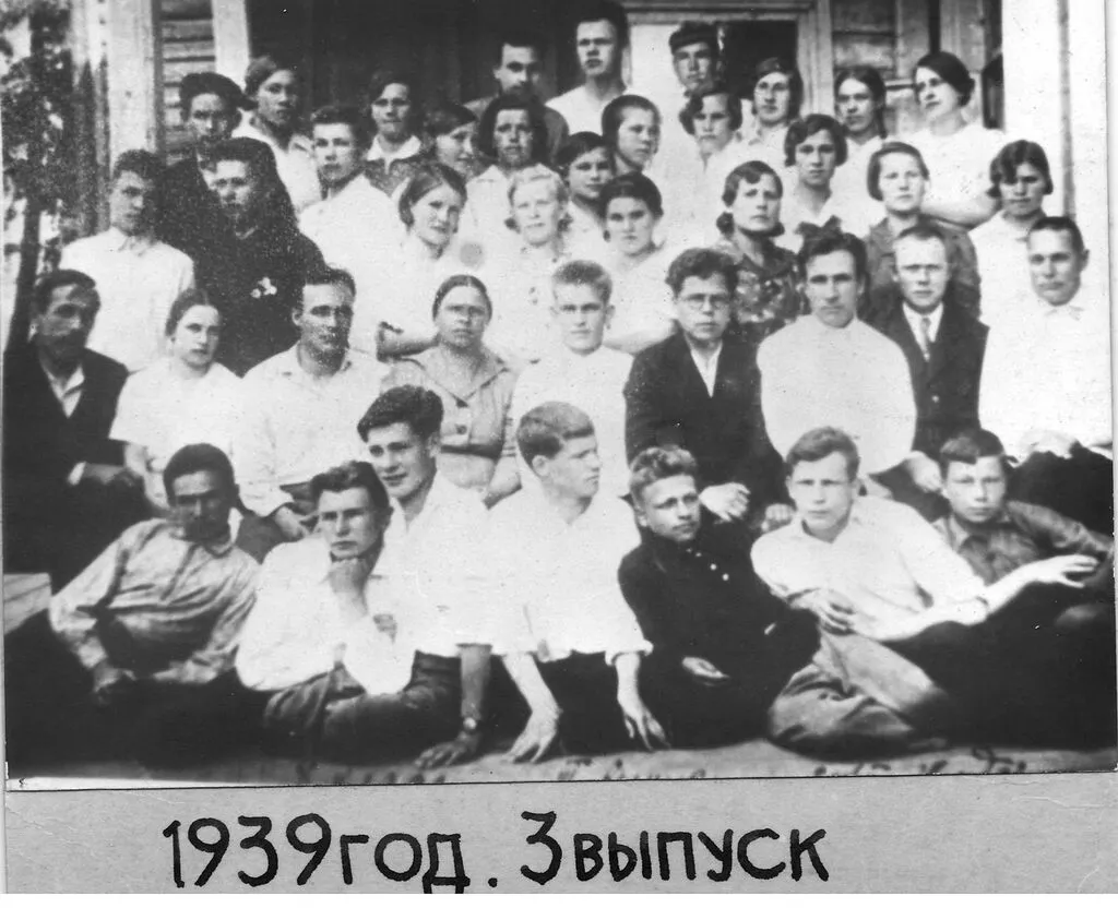 1939