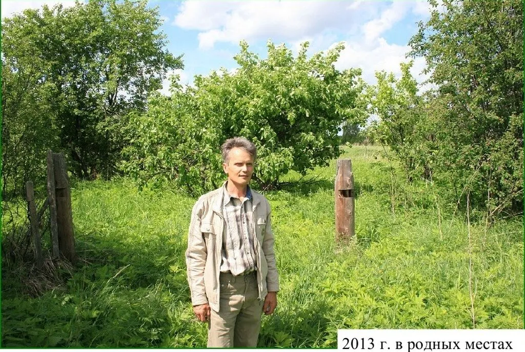 э