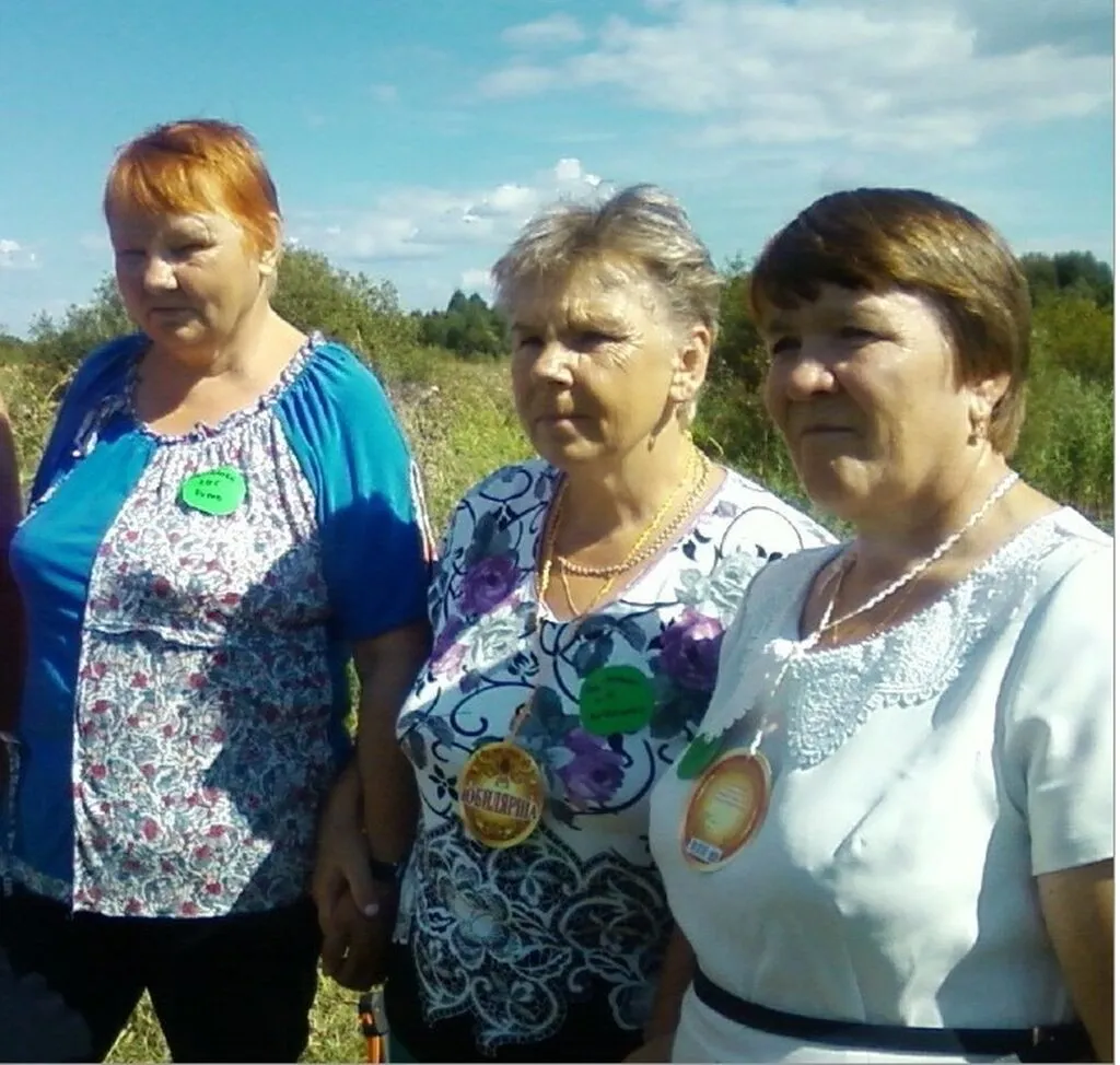 2016